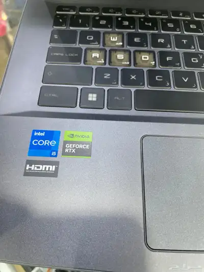 MSI 1