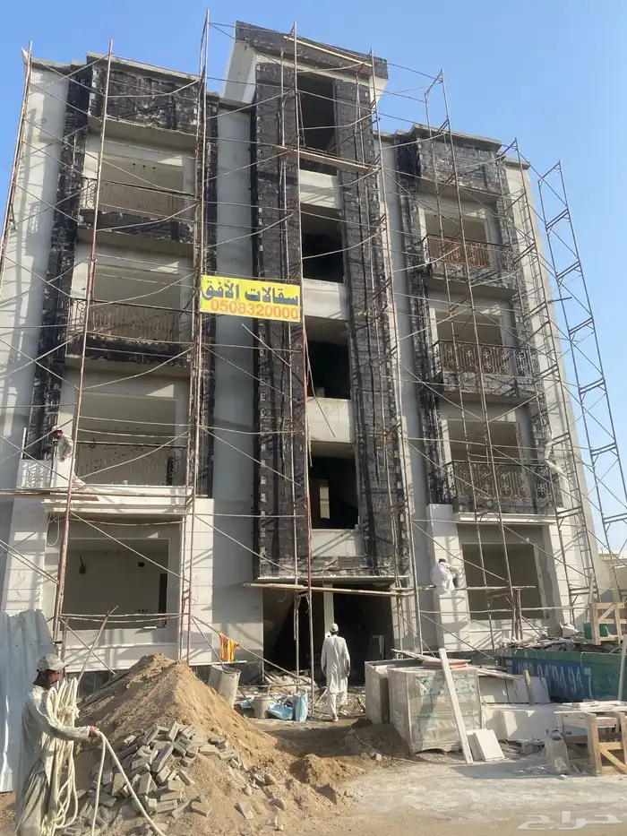 يوجد لدينا حجر رياض 2
