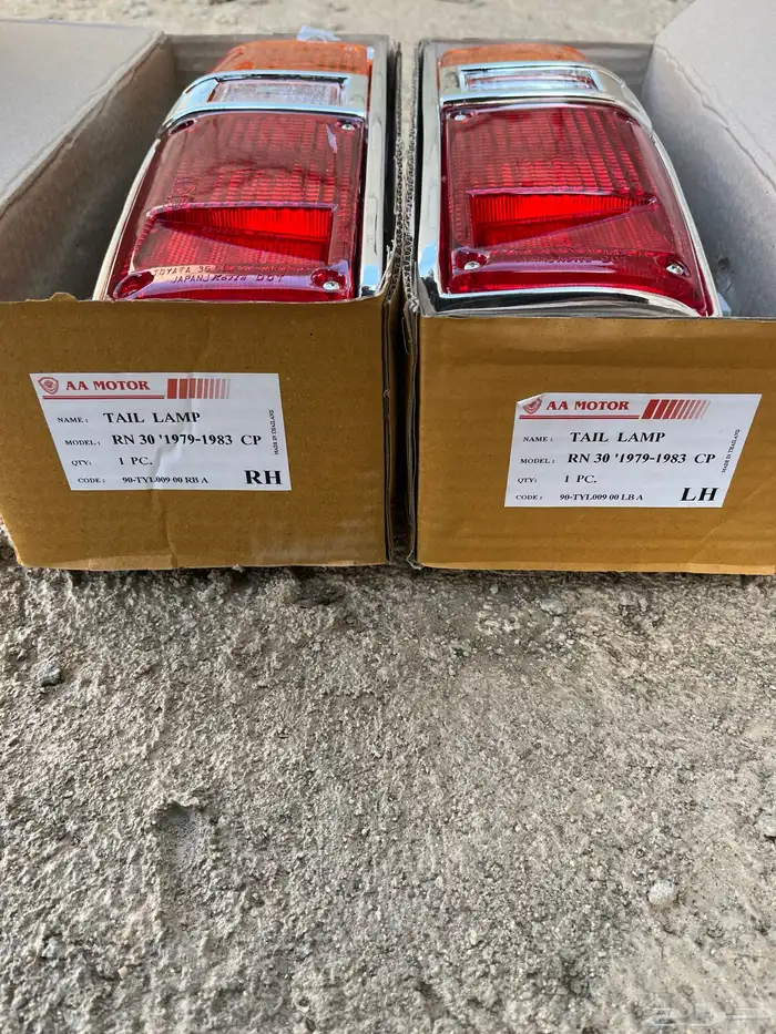 هايلكس79-80-81-82-83 6