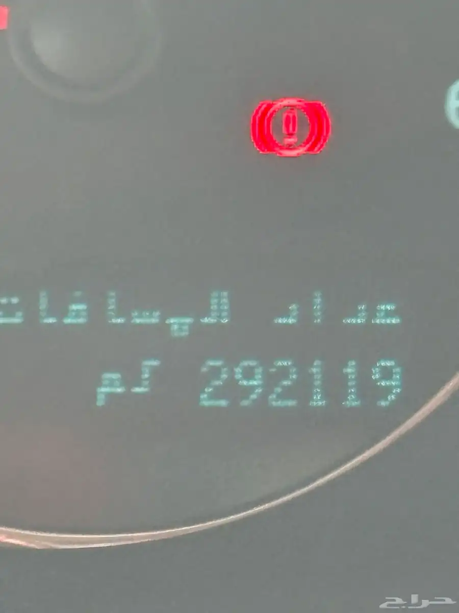 شقراء 17