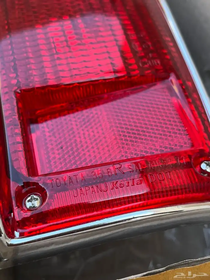 هايلكس79-80-81-82-83 3