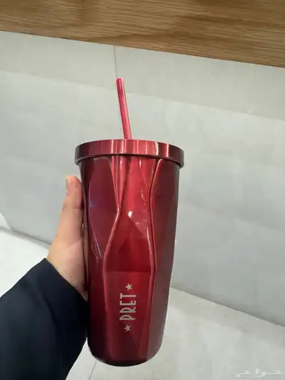 كوب pret 0