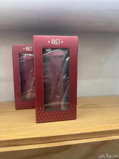 كوب pret 2