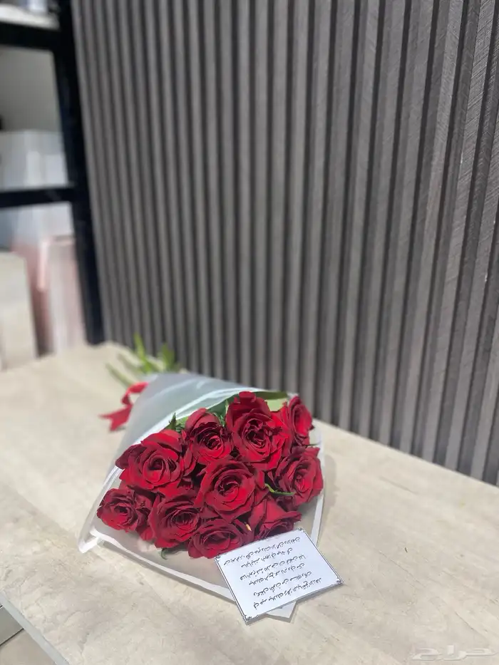 هدايا جدة مندوب ومتسوق شخصي 5