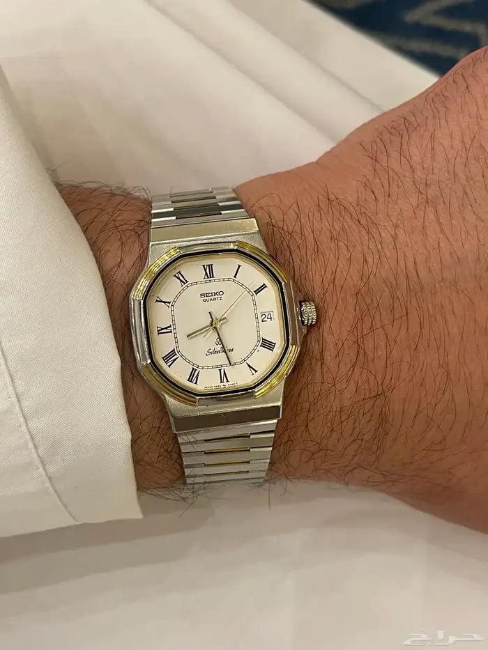 seiko 2