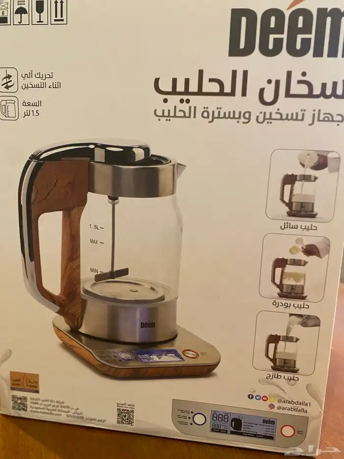 سخان وبسترة الحليب Deem 0
