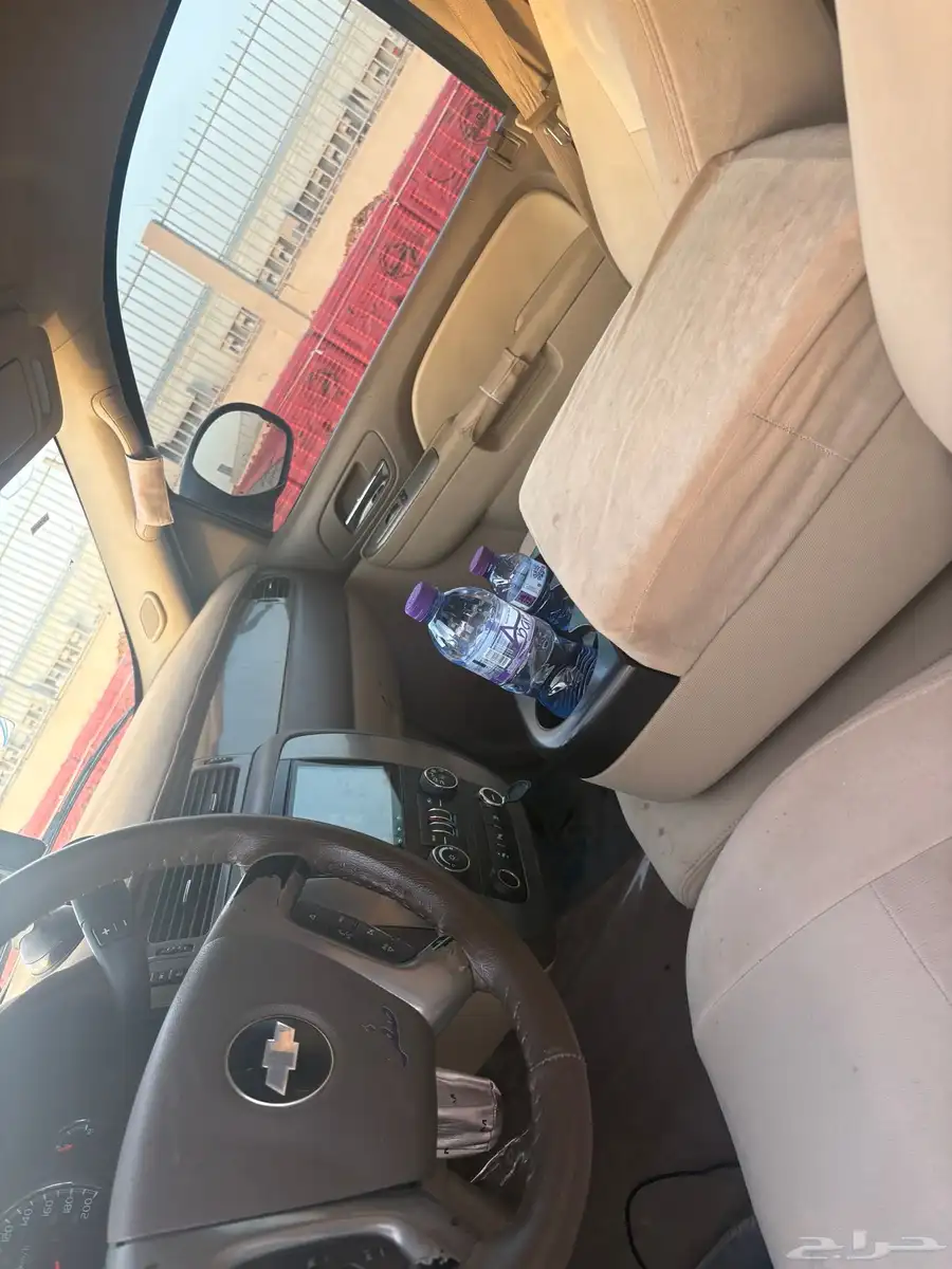 شقراء 10