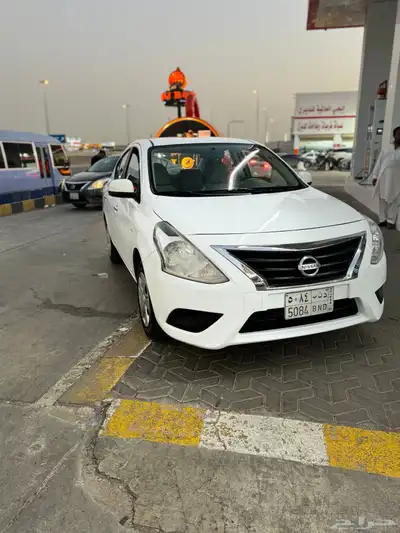 صني 2020 1