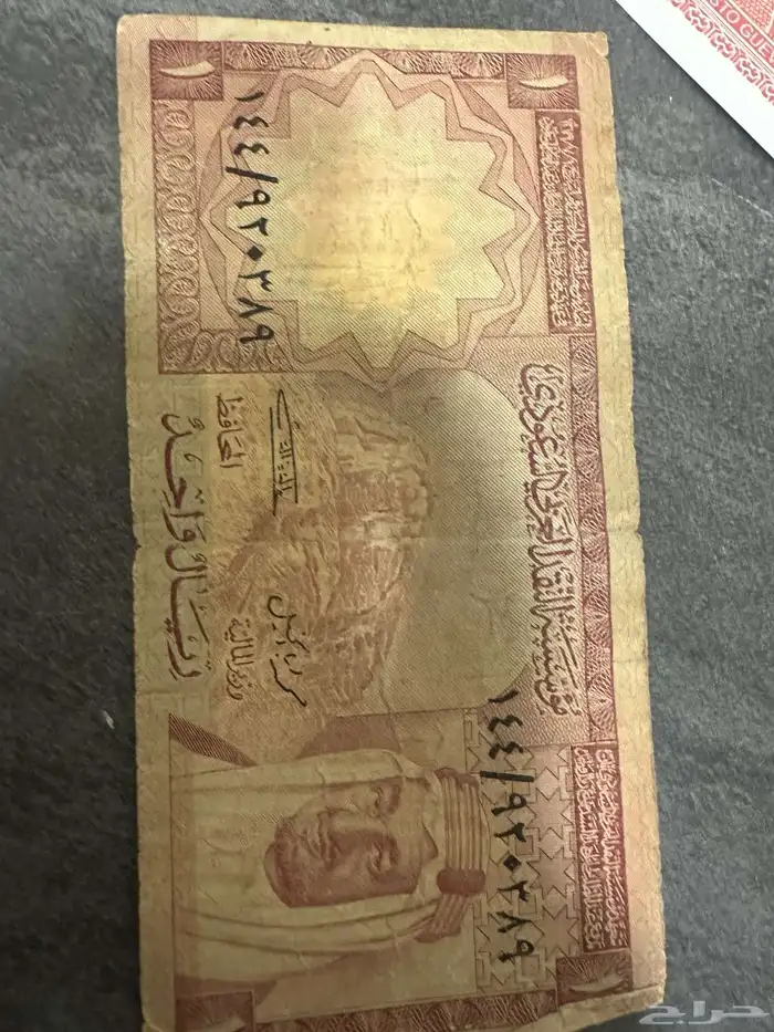 للبيع قلم كارتير 14