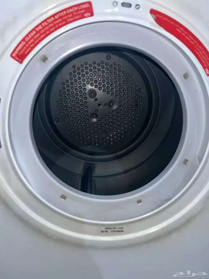 مجفف ملابس اصلي 3