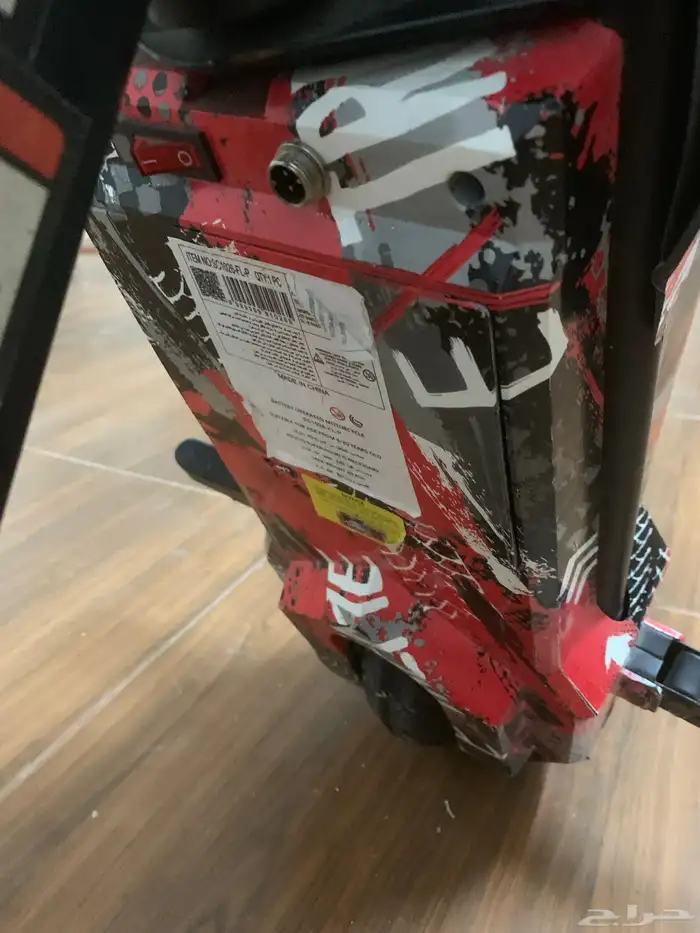 سكوتر للبيع 1