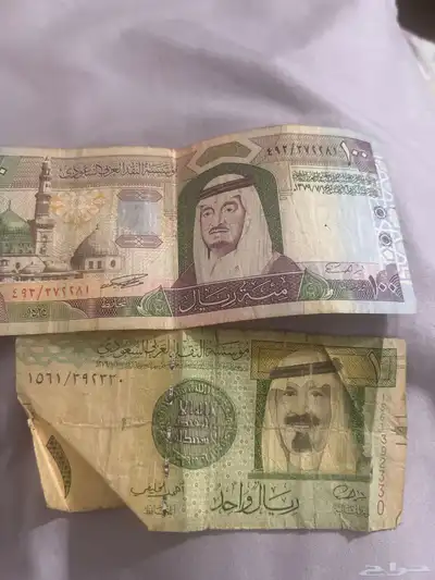 عملات قديمه 0