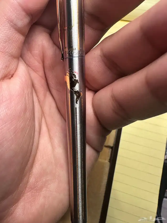 قلم ذهب عيار 24 أليزيا 2