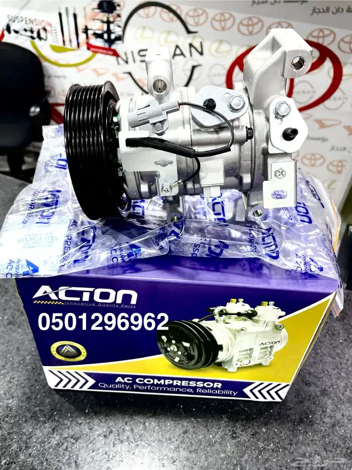 كمبروسر هايلكس أنوفا فورشينر 2016-2022 كامل 0