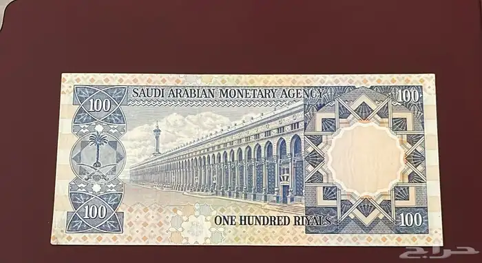 تم البيع 1