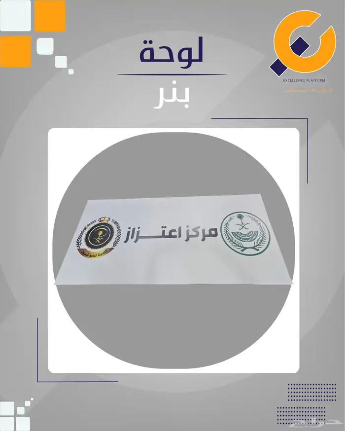 لوحة بنر تغليف حراري حفر ليزر طباعة قماش يوفي Dtf 2