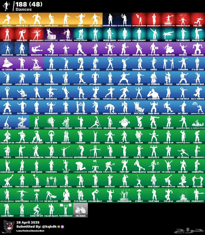 للبيع حساب فورت نادر فيه شيطون 3