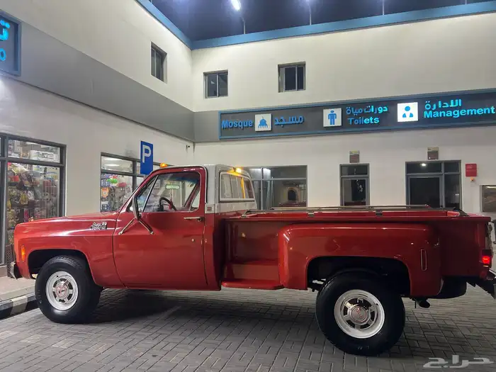 للايجار سيارات كلاسيك 2
