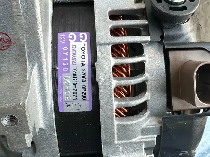 دينمو شحن اصلي وكاله 2