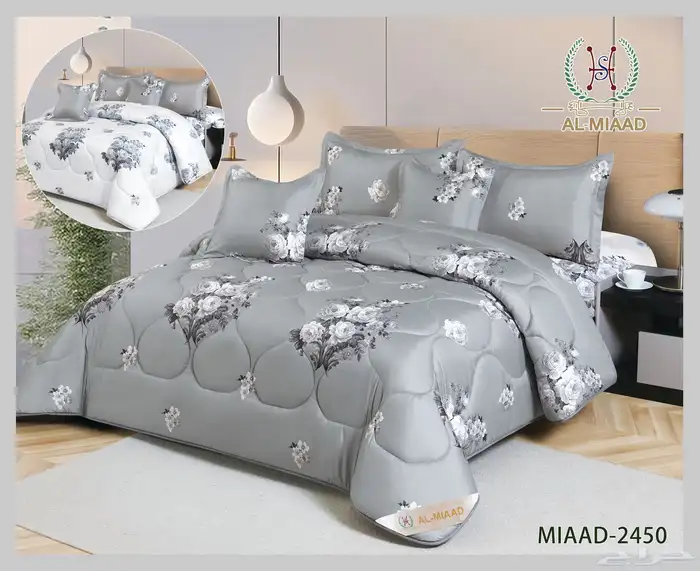 جديدنا واسعارنا الرمزيه وصلت 14