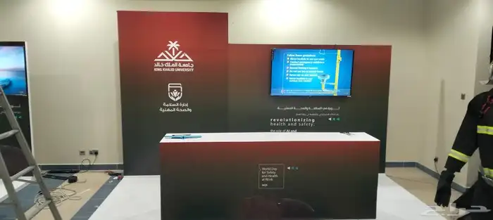تصميم وتنفيذ بوثات احترافية لإبراز حضورك بأناقة في كل فعالي 2