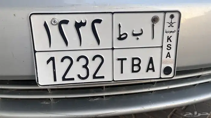 لوحة شبه مميزه1232 0