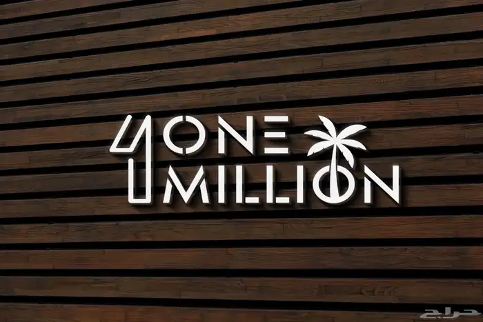 تصميم علامة تجارية إحترافية وهويات 10