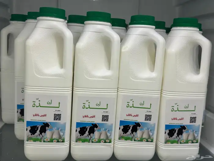 البان بقر طازجة 0