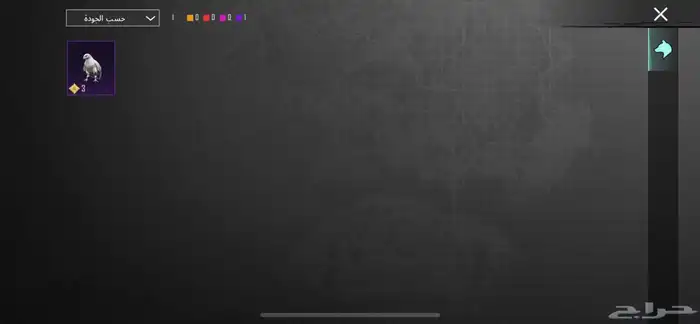 حساب ببجي 73