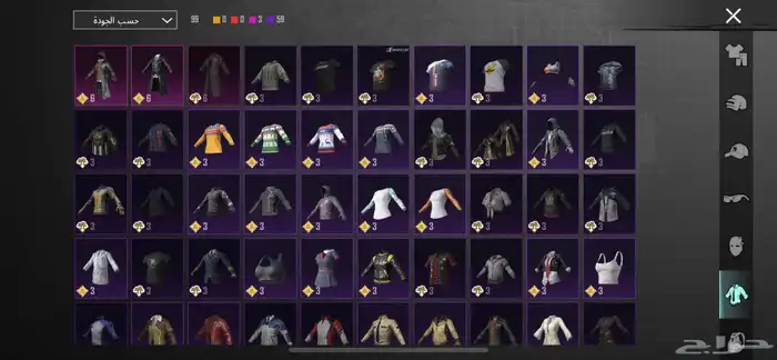 حساب ببجي 16