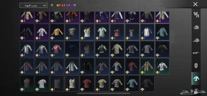 حساب ببجي 18