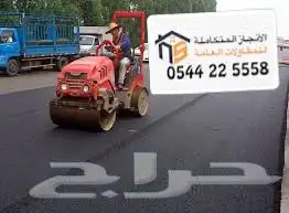 حجر زينة محلي للحدائق والمشاريع الكبيرة 16