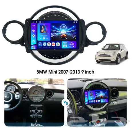 شاشه مني كوبر بنظام الاندرويد 2007 - 2019 1