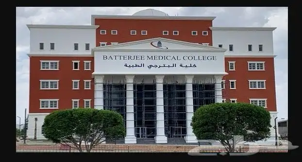 شرح خصوصي للمواد الطبية 1