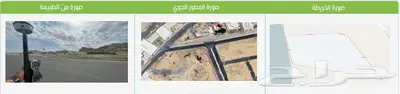 أرض على شارعين تجارية في مخطط جوهرة الخضراء 0