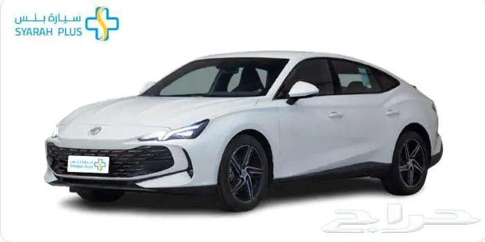 ام جي 7 ستاندر 2025 كاش وتمويل 4