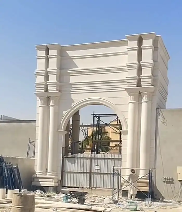 يوجد لدينا حجر رياض 5