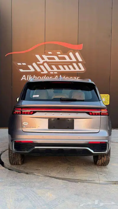 جيلي مونجارو فل كامل 11