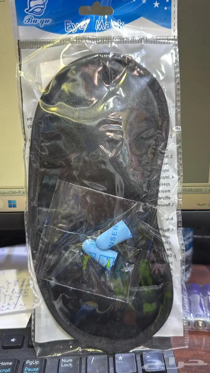 مظلات شفافه ملونه مظلات شمسية ابيض واسود ادوات عنايه للحج 12