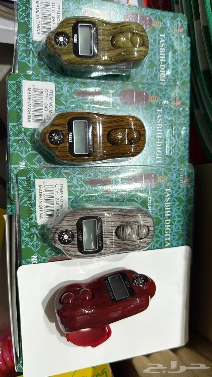 مظلات شفافه ملونه مظلات شمسية ابيض واسود ادوات عنايه للحج 8