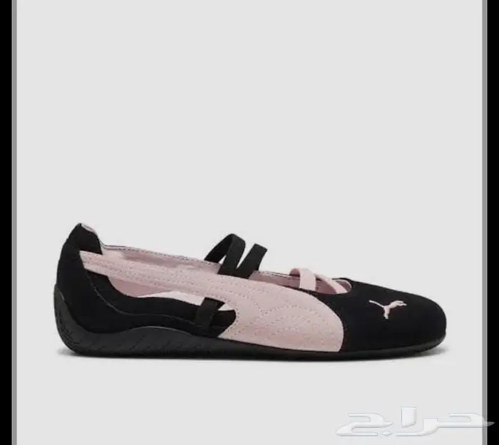 Puma Speedcat Ballet SD Black Mauve 5