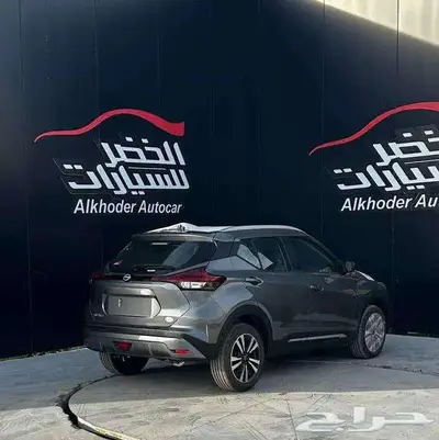 نيسان كيكس SV 2024 لدي شركة الخضر للسيارات 4