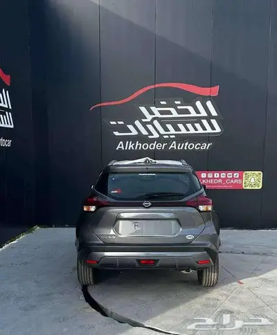 نيسان كيكس SV 2024 لدي شركة الخضر للسيارات 1