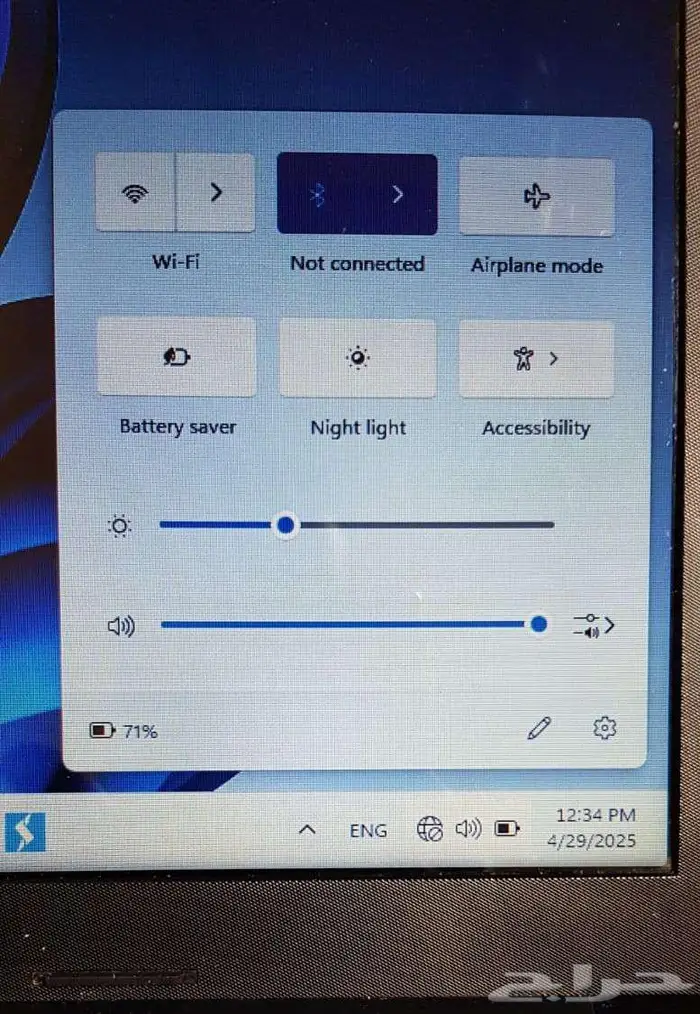 لابتوب HP Laptop 15-da2xxx 7
