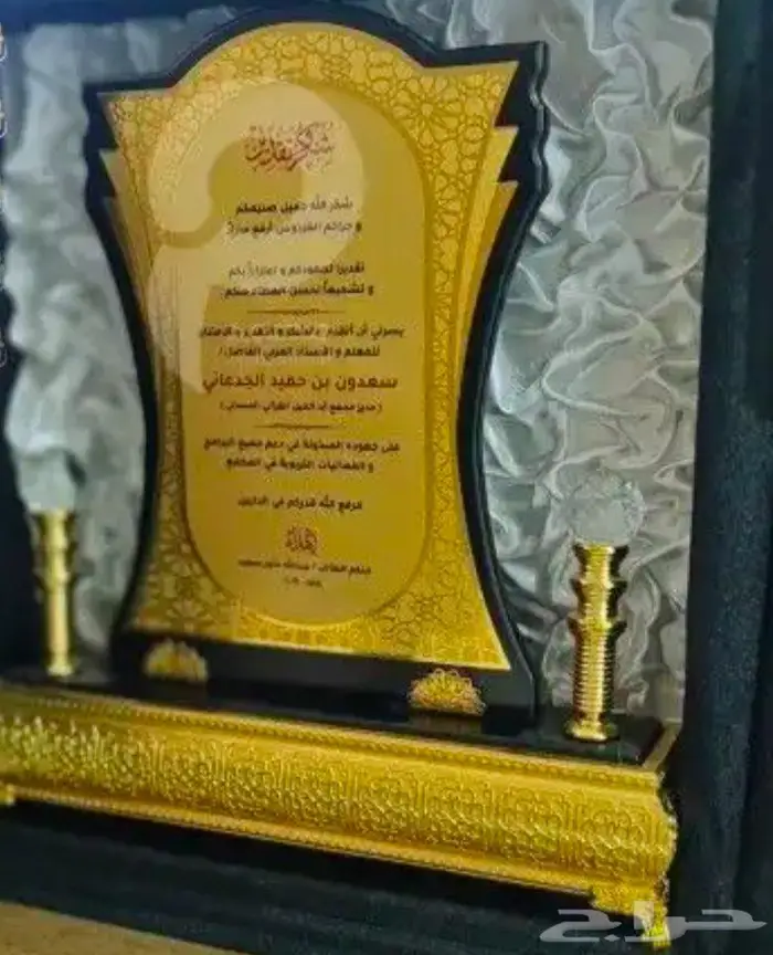 استكرات بنرات اختام 1