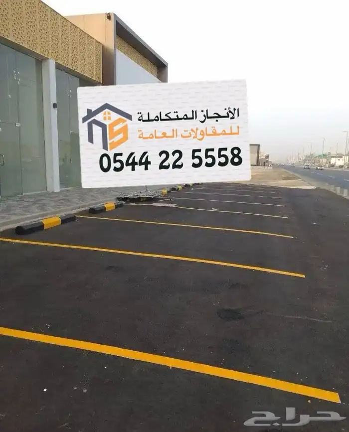 حجر زينة محلي للحدائق والمشاريع الكبيرة 19