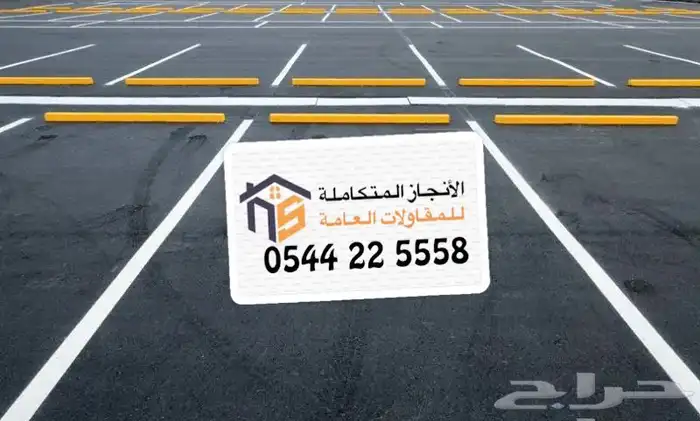 حجر زينة محلي للحدائق والمشاريع الكبيرة 20