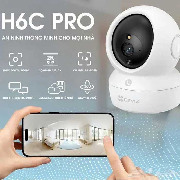 كاميرا واى فاى متحركة H6C Pro 2K 2