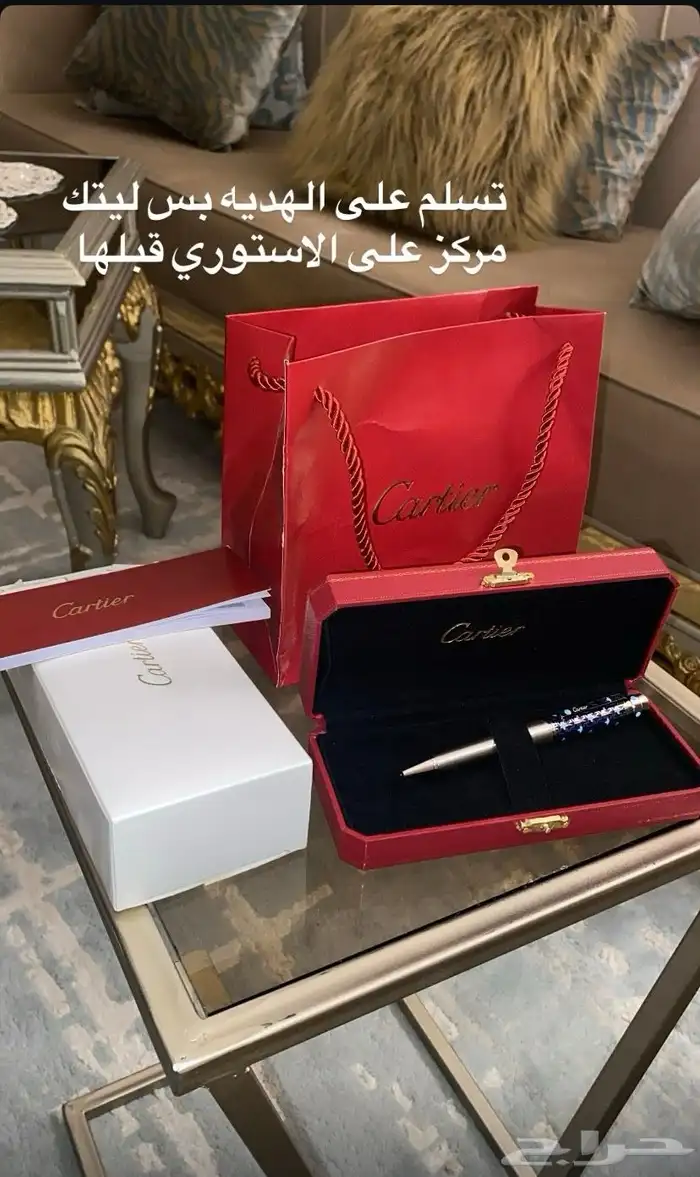 قلم كرتير الاصلي بجميع ملحقاته 4