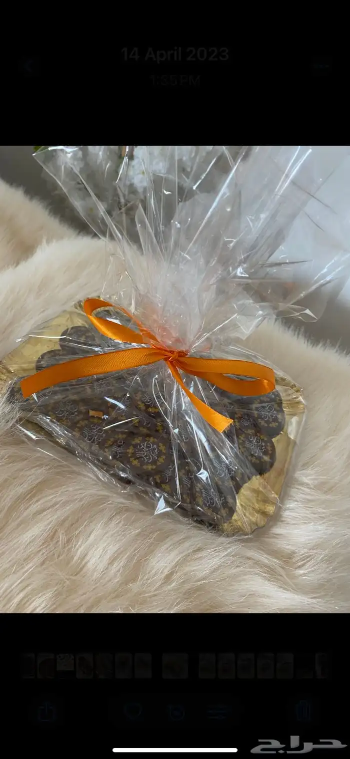 شوكلاه بأشكال متنوعة عيد سعيد مواليد   شكل سبونج بوب و قلب 6